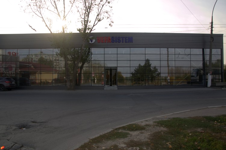 mun. Balti (Oficiu Central SRL Vefasistem Companie)