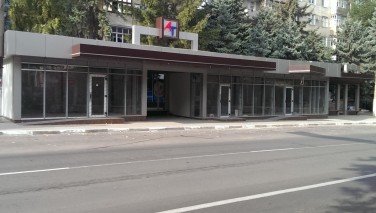 mun. Balti (Oprirea Centru)