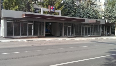 mun. Balti (Oprirea Centru)