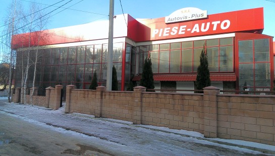 mun. Balti (SRL Autovis Plus)