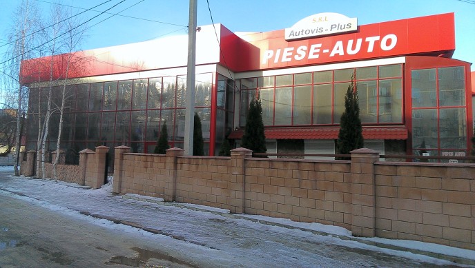mun. Balti (SRL Autovis Plus)